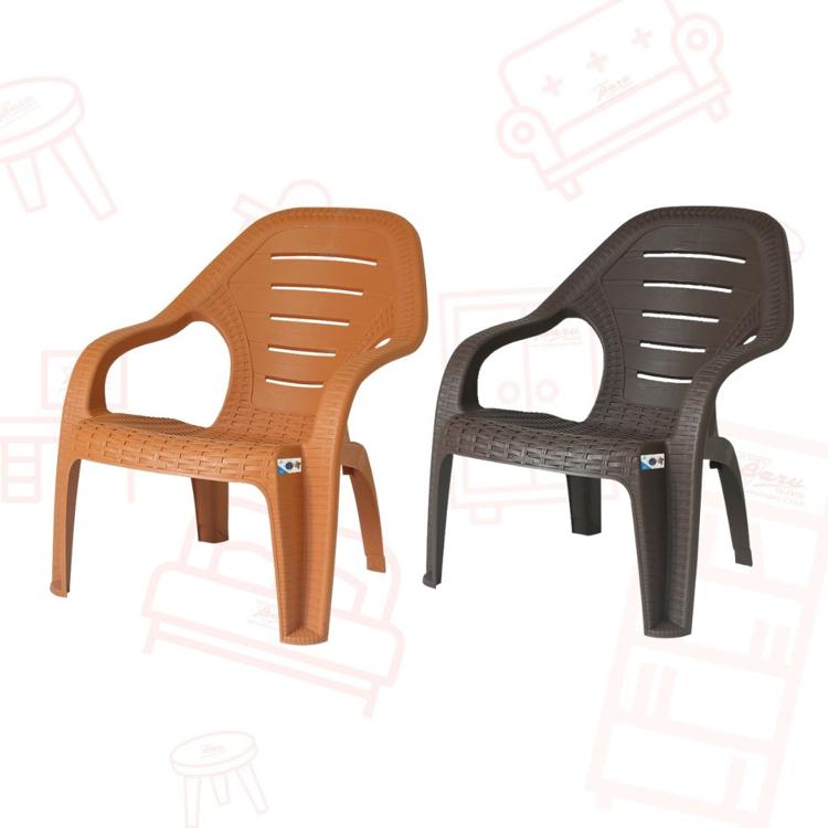 Kursi Santai Olymplast 509R